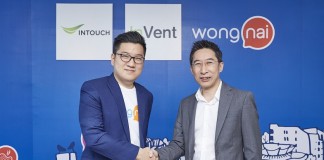 อินทัช ควักเงินหนุน “วงใน” อัดฉีดสตาร์ทอัพครั้งใหญ่สุดใน 9 ราย