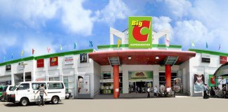 เซ็นทรัลควงเหงียนคิม คว้าบิ๊กซี เวียดนาม