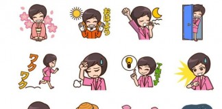 คาวาอี้! ภริยานายกฯญี่ปุ่นออกแบบสติกเกอร์ LINE รูปตัวเอง