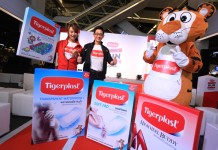 พลาสเตอร์ปิดแผล ไทเกอร์พล๊าส ทุ่มงบ 40 ล้านบาท เดินหน้าพลิกโฉมแบรนด์ครั้งใหญ่ พร้อมเปิดตัวกิจกรรม “Tigerplast Presents HUMAN RUN 2016”
