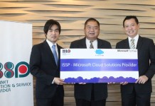 ไอเอสเอสพี ผนึกความร่วมมือ ไมโครซอฟท์