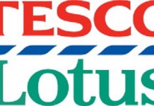 เทสโก้ โลตัส ยันอีกครั้งไม่มีแผนขายกิจการ