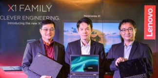 เลอโนโว เปิดตัว X1 Family – กลุ่มผลิตภัณฑ์ที่แรงและเบากว่าเดิม เพื่อเพิ่มประสิทธิภาพให้การทำงาน