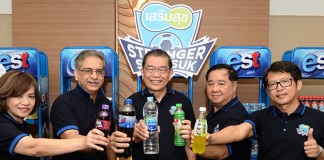 “เสริมสุข” จัดทัพ 4 แบรนด์หลัก ปั๊มรายได้นอนแอล เตรียมปัดฝุ่น “แรงเยอร์”