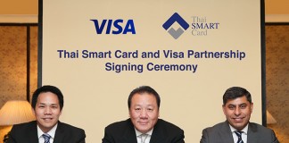 รูดปรื๊ด บัตรเครดิตที่เซเว่นอีเลฟเว่นได้แล้ว เริ่มไตรมาส 4