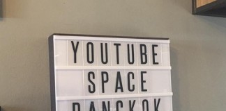 เอาจริง! ยูทิวบ์เปิด “YouTube Space” ให้ผู้ผลิตคอนเทนต์สร้างวิดีโอได้ฟรี
