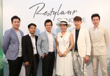 เปิดตัว Recover Cream นวัตกรรมความงามเหนือระดับจากสวีเดน