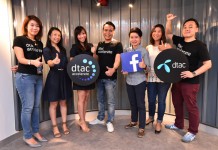 ดีแทค แอคเซอเลอเรท จับมือเฟซบุ๊กสตาร์ท ให้ความรู้และผู้เชี่ยวชาญของเฟซบุ๊ก มาอบรมบ่มเพาะให้สตาร์ทอัพในระยะเริ่มต้นธุรกิจ