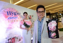 “ไฮยีน” ชูจุดแข็งนวัตกรรม LIFE SCENTÒ (ไลฟ์เซ้นท์) เปิดตัวผลิตภัณฑ์และพรีเซ็นเตอร์ใหม่!!