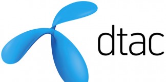 ดีแทคยัน ส่วนแบ่งตลาดเชิงรายได้ยังเป็นที่ 2