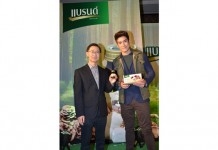 แบรนด์เห็ดสกัดเข้มข้น เผยสองความน่าทึ่งจากญี่ปุ่น พร้อมเปิดตัวแบรนด์แอมบาสเดอร์ใหม่ บูมตลาดอาหารเสริมสกัดจากพืชธรรมชาติ