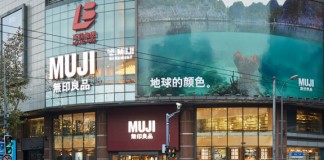 เสี่ยวหมี่ เตรียมปั้นแบรนด์ขายสารพัดฯ เทียบ มูจิแห่งเทคโนโลยีจีน