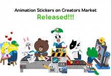 LINE เปิดรับผลงานสติกเกอร์แบบเคลื่อนไหวแล้วใน LINE ครีเอเตอร์มาร์เก็ต