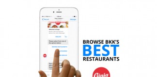 กินจา เปิดตัวนวัตกรรมใหม่สั่งอาหารผ่านเฟสบุ๊คแชท รายแรกในเอเชียตะวันออกเฉียงใต้! พร้อมส่งความอร่อยถึงที่จากกว่า 50 ร้านอาหารชั้นนำทั่วกรุงเทพฯ