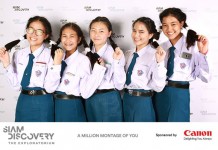 แคนนอน จัดสตูดิโอถ่ายภาพสุดฮิป “Canon Digital Photo Studio” เปิดตัวสยามดิสคัฟเวอรี่โฉมใหม่ ไฮบริดรีเทลแห่งแรกในประเทศไทย