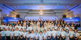 12 องค์กรเอกชนไทย ร่วมมือสานพลังประชารัฐด้านการศึกษาพื้นฐานและการพัฒนาผู้นำ เปิดตัว “คอนเน็กซ์-อีดี” โครงการผู้นำเพื่อการพัฒนาการศึกษาที่ยั่งยืน