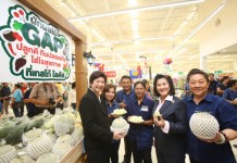 เทสโก้ โลตัส รุกโมเดลประชารัฐ จับมือกรมวิชาการเกษตร จัดงาน “ผัก ผลไม้ GAP ปลูกดี กินปลอดภัย ใส่ใจสุขภาพ ที่เทสโก้ โลตัส”