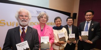 เปลี่ยนวิธีคิด เปลี่ยนวิถีโลก ด้วย “แนวคิดของความพอเพียง” ของขวัญจากประเทศไทยแด่โลกที่ไม่ยั่งยืน