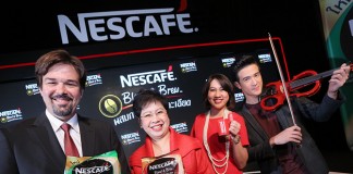 บิ๊กมูฟเนสกาแฟ ทรีอินวันไม่พอ ต้องเติมความสดด้วย