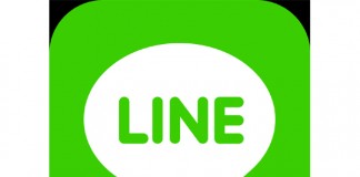 ครั้งแรกกับ ป๊อปอัพสติกเกอร์ จาก LINE