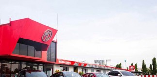 เอ็มจี ลงทุน 35 ล้านบาท เนรมิต “เอ็มจี ไดรฟ์วิ่ง เอ็กซ์พีเรียนซ์ เซ็นเตอร์” แห่งใหม่ มุ่งพัฒนาหลักสูตร เน้นความปลอดภัยเพื่อลดอุบัติเหตุบนท้องถนน