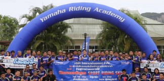 ยามาฮ่าเน้นเสริมทักษะการขับขี่ปลอดภัยให้กับสมาชิก R-Series และ MT-Series