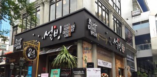 บิงซูยังฮิต! ซอลบิงลุยโมเดลแฟรนไชส์ ปั๊มสาขาให้ได้มากที่สุด