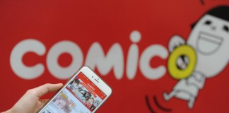 “โคมิโค่” แอพฯ การ์ตูนออนไลน์ใหม่จากญี่ปุ่น