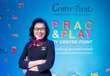 เยาวชนจิตอาสา ร่วมประดิษฐ์ปฏิทินเก่าสู่สื่อการเรียนการสอนสุดสร้างสรรค์ ในกิจกรรม PRAC & PLAY by Centre Point