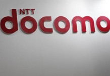 NTT Docomo เตรียมทดสอบระบบควบคุมรถบัสอัจฉริยะในฟุกุโอกะ