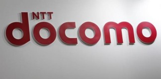 NTT Docomo เตรียมทดสอบระบบควบคุมรถบัสอัจฉริยะในฟุกุโอกะ