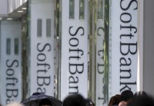 SoftBank จับมือ Honda พัฒนาระบบผู้ช่วยส่วนตัวให้คนขับรถ
