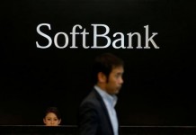 ทำไม SoftBank ซื้อ ARM?