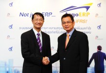 ดาต้าวัน เอเชีย จับมือ Ares International Corp เปิดตัว ArgoERP เจาะตลาดลูกค้าองค์กรในไทย