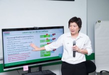 เทสโก้ โลตัส ติดจรวดช่องทางขายชาวสวนยุคสมาร์ท ฟาร์มเมอร์ จัดกิจกรรมจับคู่ธุรกิจเกษตรกรครั้งแรก! ตั้งเป้ารับซื้อผลิตผลเพิ่ม ทะลุเป้า 150,000 ตัน