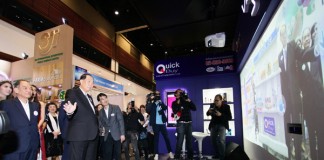 “สหกรุ๊ปแฟร์” เปิดประสบการณ์ซื้อ-ขายผ่านร้านค้าเสมือน พร้อมส่งฟรีถึงบ้าน