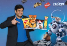 ชีโตส และ ทวิสตี้ ส่งคอลเลกชั่น “ไอซ์ เอจ ลิมิเต็ด เอดิชั่น” ต้อนรับกระแสไอซ์เอจฟีเว่อร์ เอาใจคอหนังอนิเมชั่นภาคต่อสุดฮา