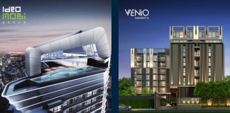 Ananda Click “จองง่าย ได้เลย” จองออนไลน์รับส่วนลดสูงสุด 200,000 บาท กับ 2 โครงการใหม่จากอนันดาฯ Ideo Mobi Asoke | Venio Sukhumvit 10