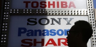 พานาโซนิค-โซนี่-NHK จับมือพัฒนา TV 8K คาดเปิดตัวก่อนโตเกียวโอลิมปิก 2020