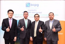 BCPG ชูวิชั่นร่วมกับพันธมิตรสร้างสรรค์พลังงานหมุนเวียนทั่วโลกเพื่อการเติบโตที่ยั่งยืน เตรียมเสนอขายหุ้น IPO จำนวนไม่เกิน 590 ล้านหุ้น ในปี 2559