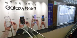 “ซัมซุง” เตือนชาวเกาหลีหยุดใช้ Galaxy Note 7 หลังปัญหาแบตเตอรรี่ระเบิด