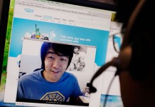 Microsoft เตรียมปิดสำนักงาน Skype ที่ลอนดอน