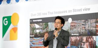 กูเกิล เปิด Indoor Street View ส่องภายใน 15 ห้างดังทั่วไทย