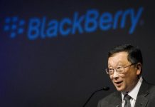 BlackBerry ปิดสายพาน ประกาศเอาท์ซอร์สส่งบริษัทอื่นผลิดสมาร์ทโฟนแทน
