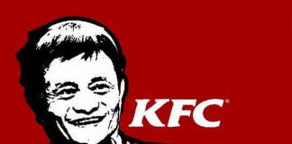 “แจ็ค หม่า” เจ้าพ่ออาลีบาบาโดดซื้อกิจการ “เคเอฟซี” ในจีน มูลค่า 1.5 หมื่นล้านบาท