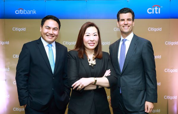 ซิตี้เพิ่มโอกาสการลงทุน เปิดการลงทุนในตราสารหนี้ต่างประเทศ