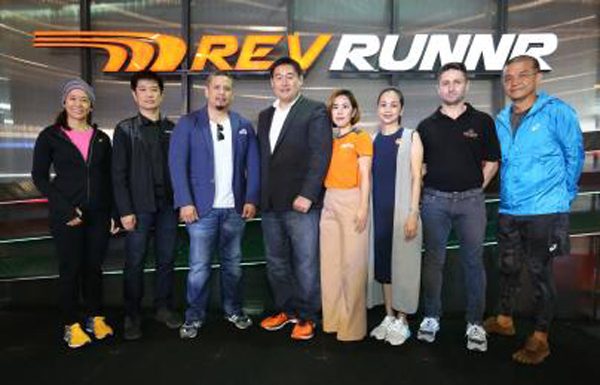 REV (เรฟ) เปิดตัว สเปเชียลตี้สโตร์ REV RUNNR (เรฟ รันเนอร์) เสริมแกร่งชุมชนนักวิ่ง