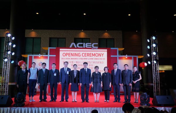 สสว. ร่วมมือพันธมิตร จัดงาน “มหกรรมแสดงสินค้ามาตรฐานไทยและจีนส่งออก ครั้งที่ 6”