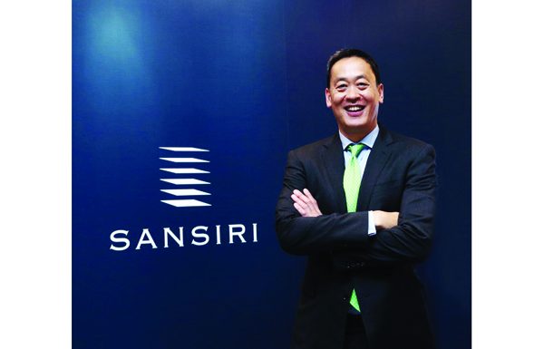 SIRI เผยผลประกอบการ 9 เดือน กวาดรายได้รวม 22,700 ล้านบาท กำไร 1,800 ล้านบาท เตรียมเปิด พรีเซลล์ บ้านเดี่ยวโครงการล่าสุด “บุราสิริ ราชพฤกษ์345”