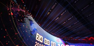 ถอดรหัส อาลีบาบา โกยยอดขาย 1.78 หมื่นล้านเหรียญสหรัฐ งาน “โกลบอล ช้อปปิ้ง เฟสติวัล” ปี 59